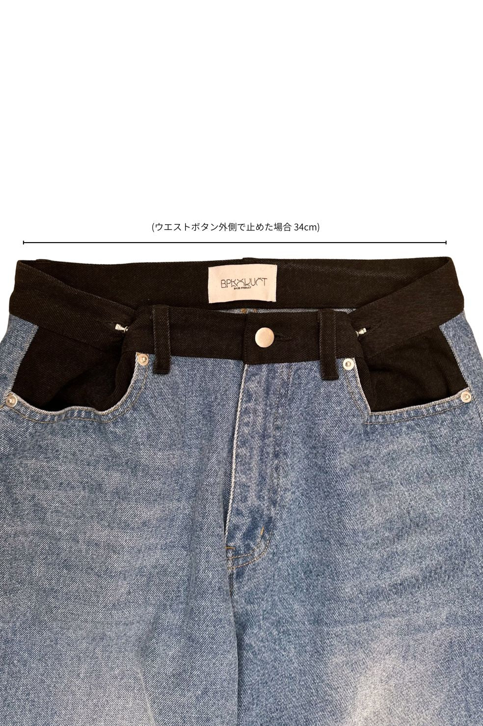 WAIST TUCK BICOLOR DENIM