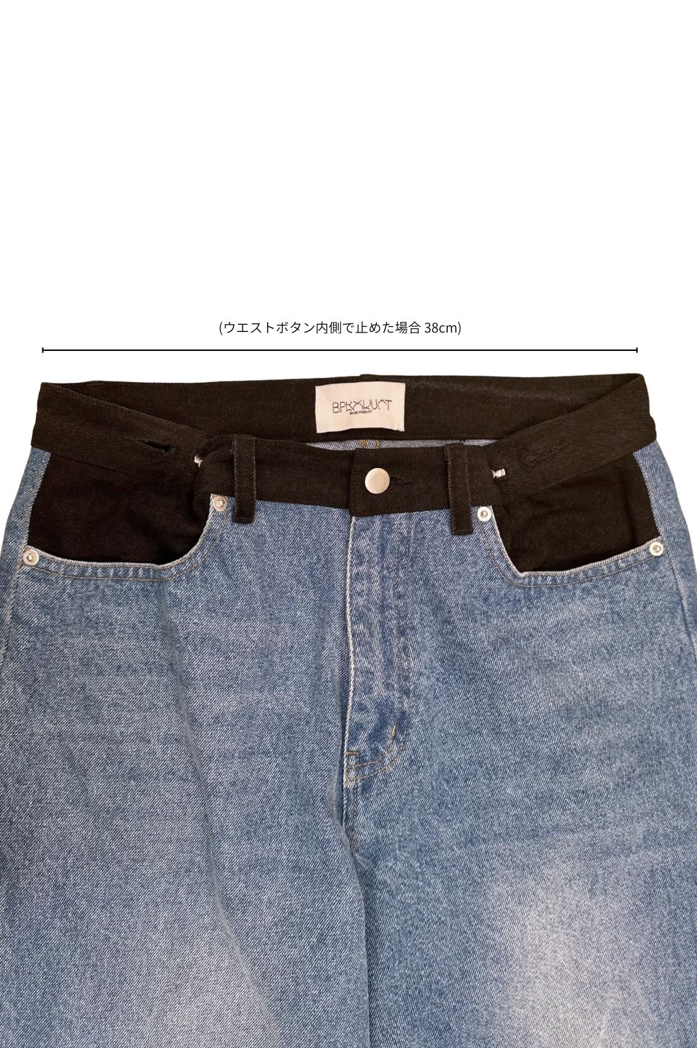 WAIST TUCK BICOLOR DENIM