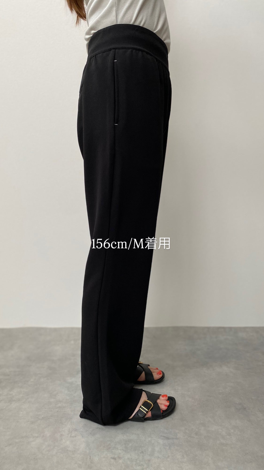 EASY FIT SEMI FLARE PANTS